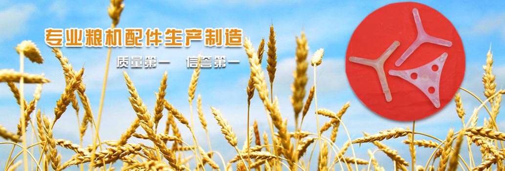 上官制刷